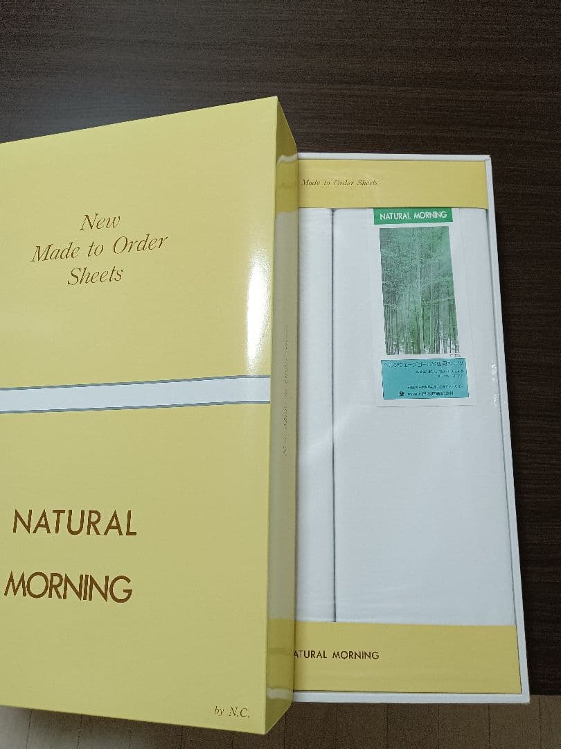 ヘルスウェーブゴールド デラックス用シーツ