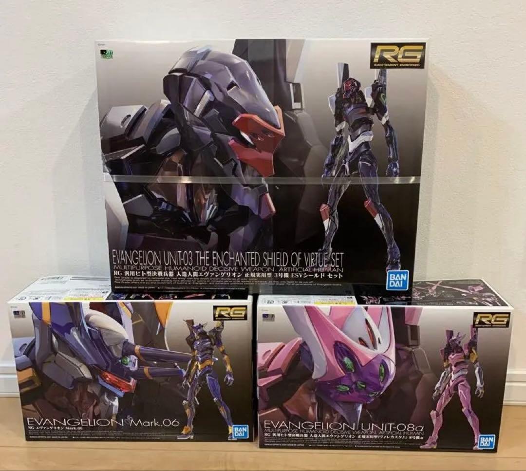L*✩様 RG エヴァンゲリオン プラモデル　3体セット