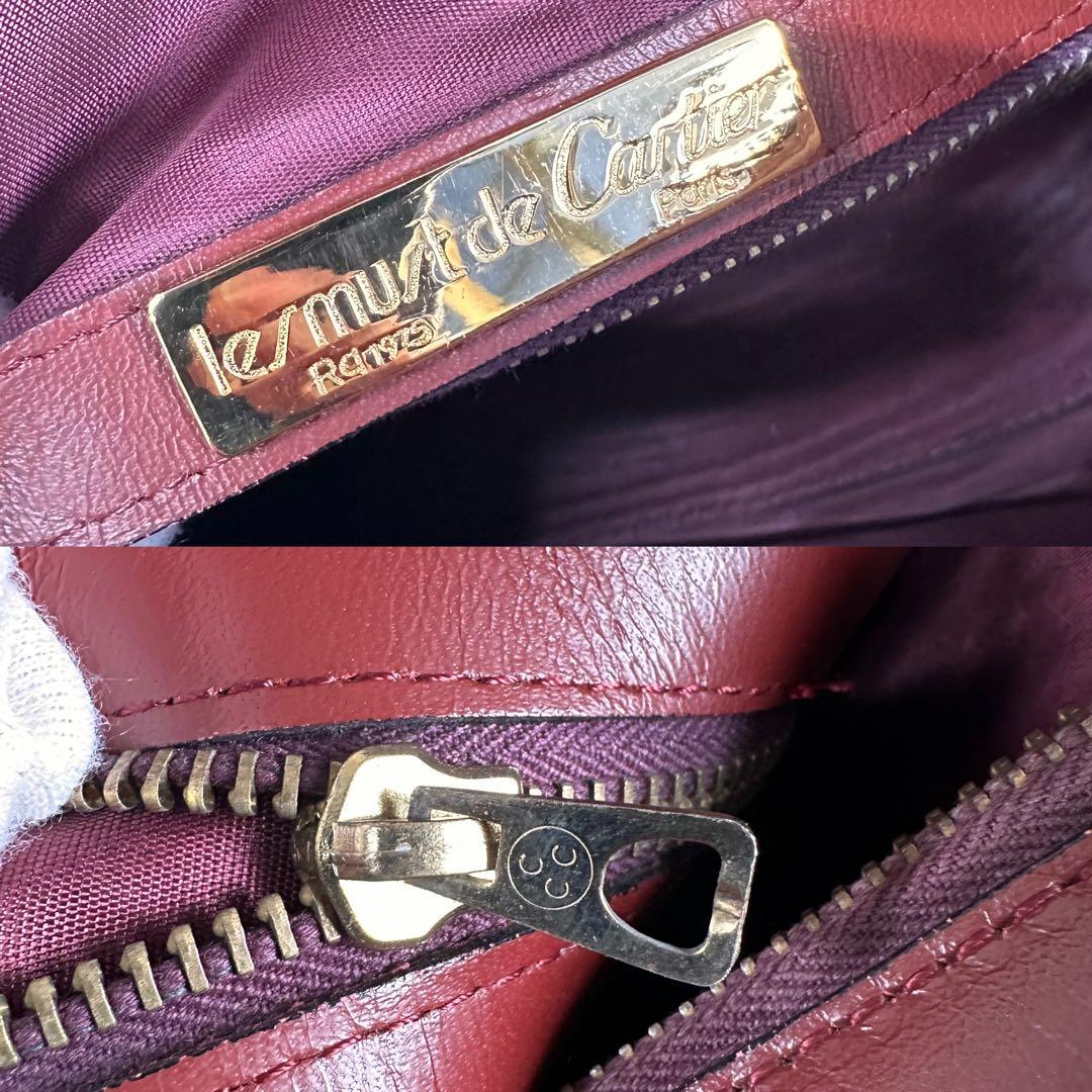 ヴィンテージ カルティエ マストライン ボストン スエード ボルドー 30