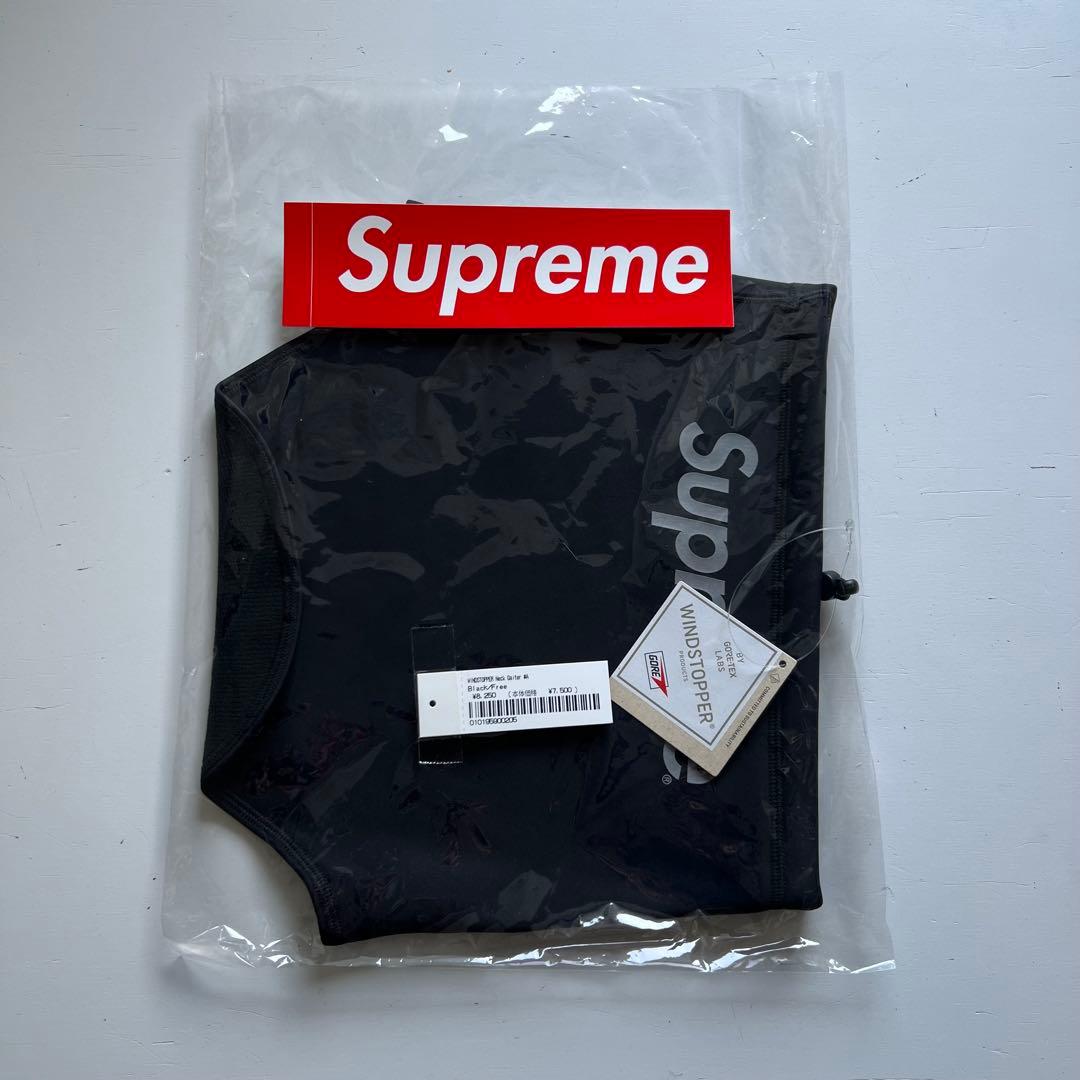 【最安値】Supreme 23FW ネックゲイター 新品未使用