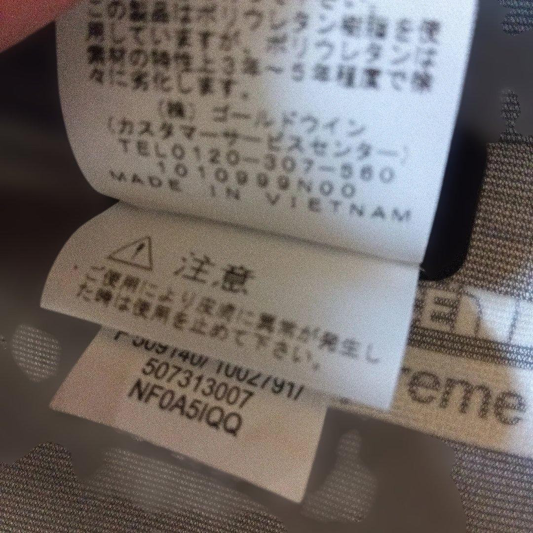 THE NORTH FACE×SUPREMEコラボサミットマウンテンパーカー