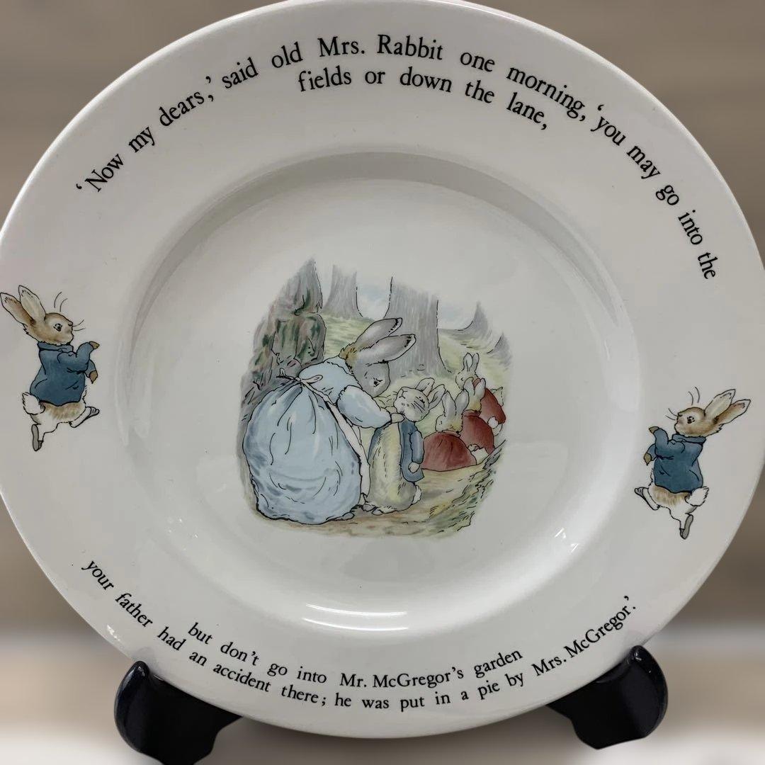 ウェッジウッド　ピーターラビットプレート大　旧刻印 英国製 5枚セット