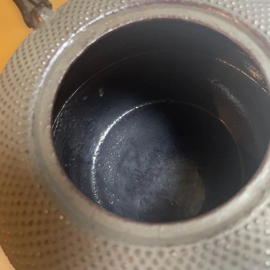 南部鉄器　岩鋳鉄瓶　袋つる　銘入り　鉄瓶