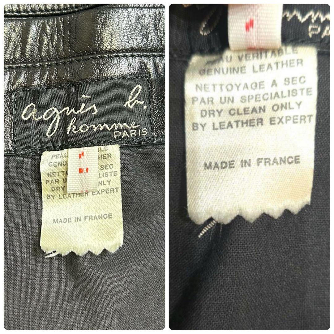 【90s】仏製 アニエスベーオム レザー ドリズラージャケット 黒 riri