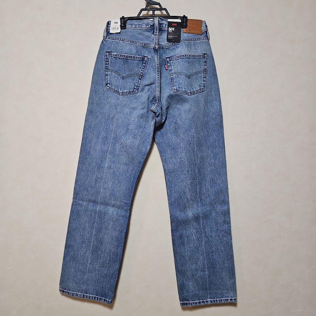 Levi's 501 90s 新品タグ付き　ライトブルーデニム