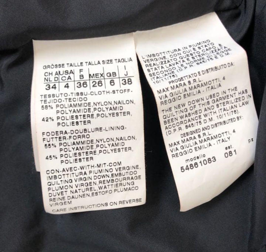 Max Mara マックスマーラ　ダウンジャケット