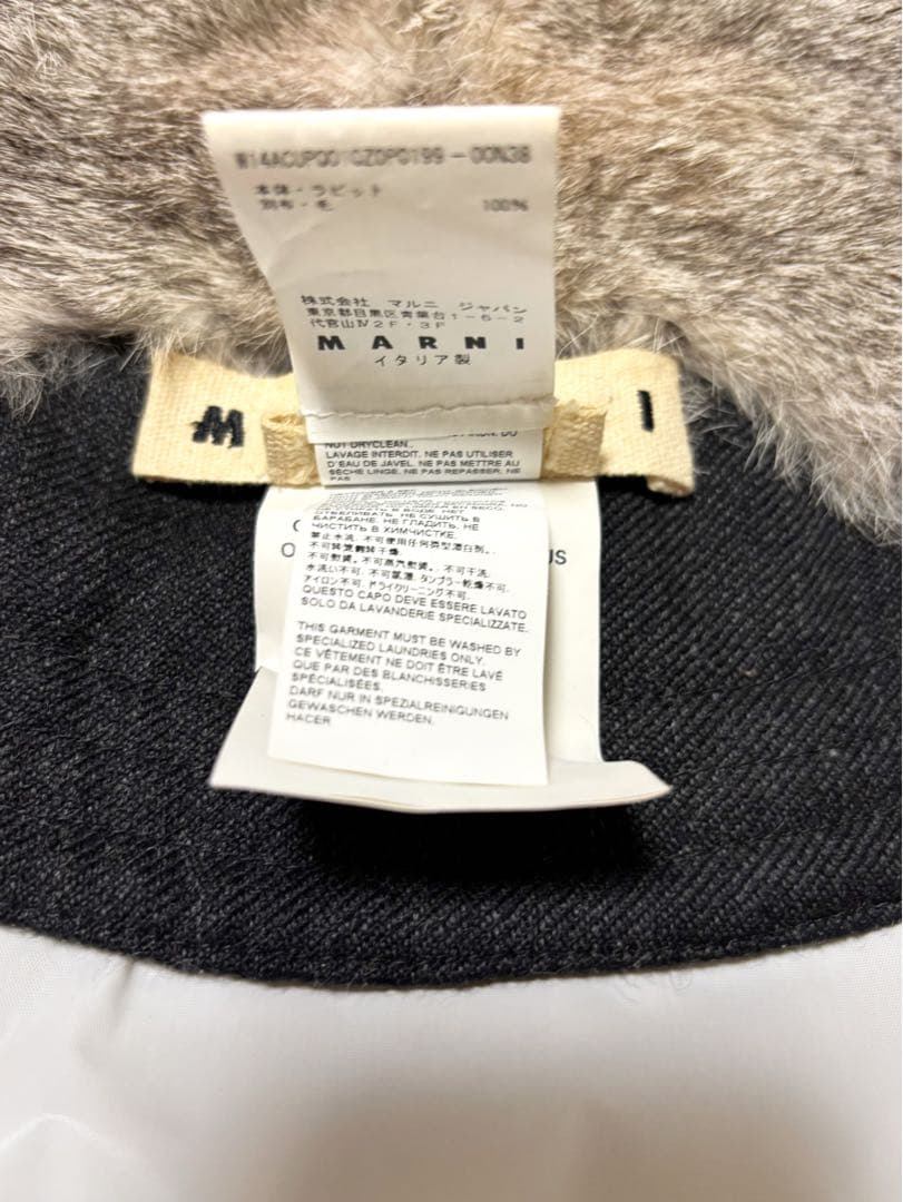 MARNI ラビットファー　ネックウォーマー