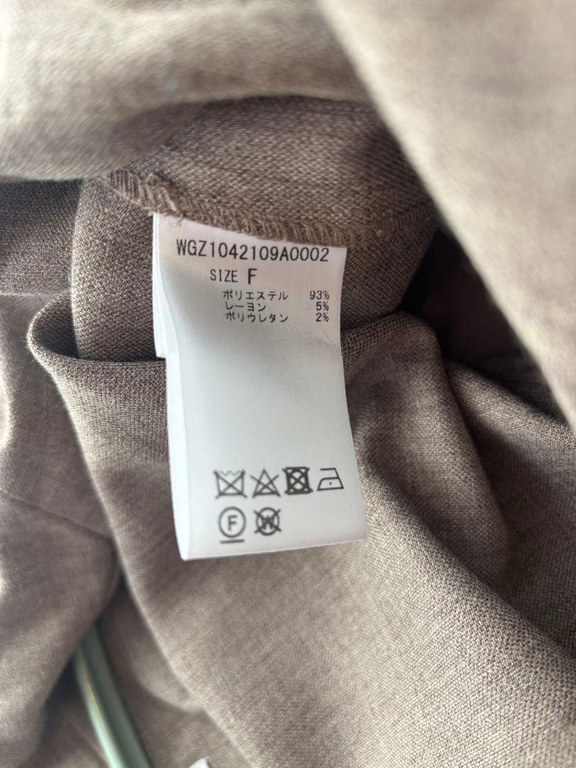 ウィムガゼット　【THE PAUSE】テーラーカラージャンプスーツ　ベージュ