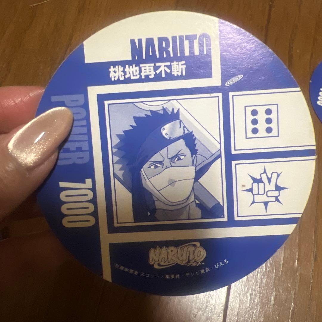 NARUTO ナルト スーパーメンココレクション