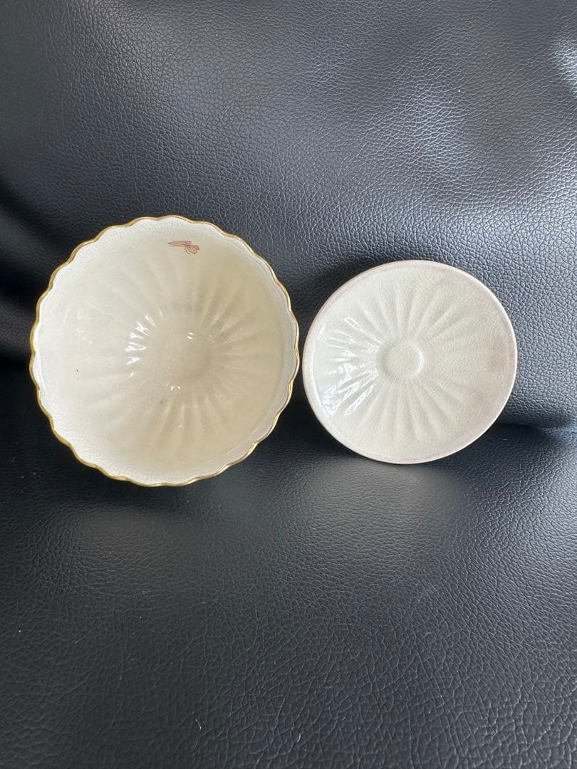 沈壽官窯　茶碗　皿　お正月