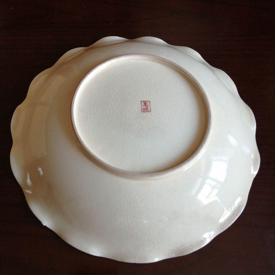 萬古焼　萬珠　ひだ形大皿　24.5cm