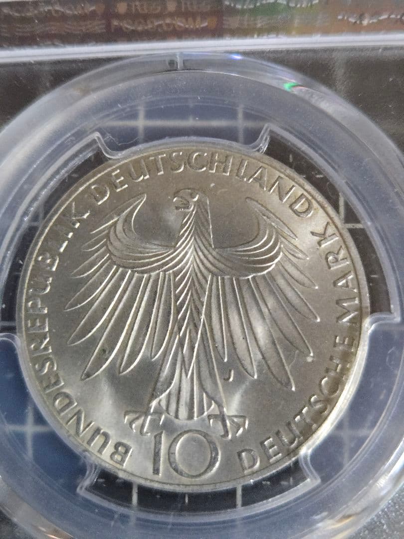 1972年 ミュンヘン オリンピック 10マルク ドイツ PCGS MS 65