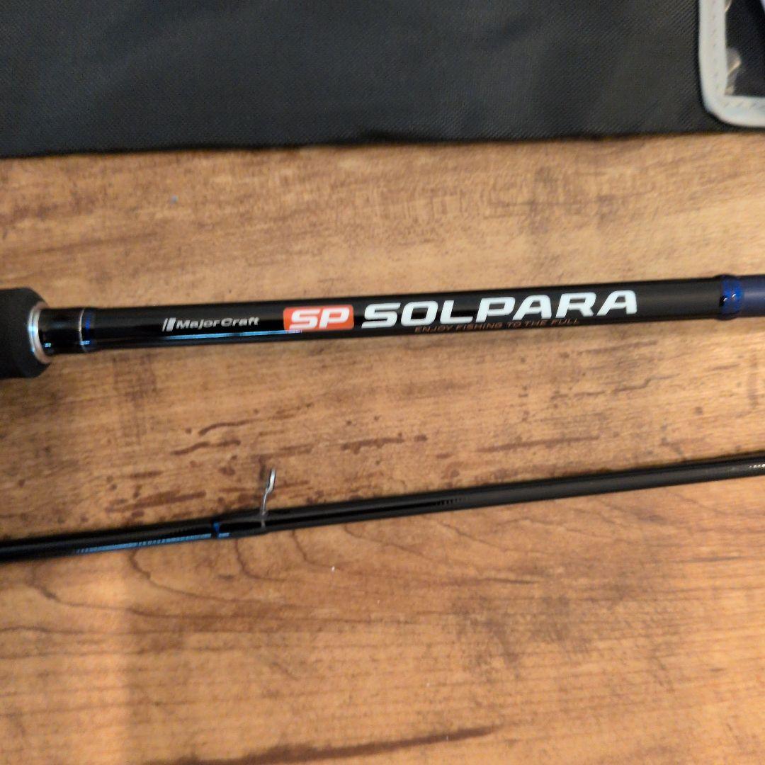 メジャークラフト　ソルパラ　エギングロッド　SPE-832ML