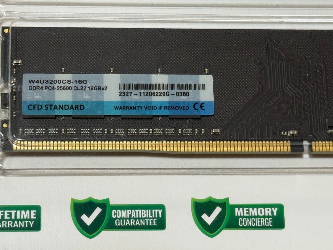 CFD STANDARD DDR4 MEMORY 32GB 16GB×2 メモリ