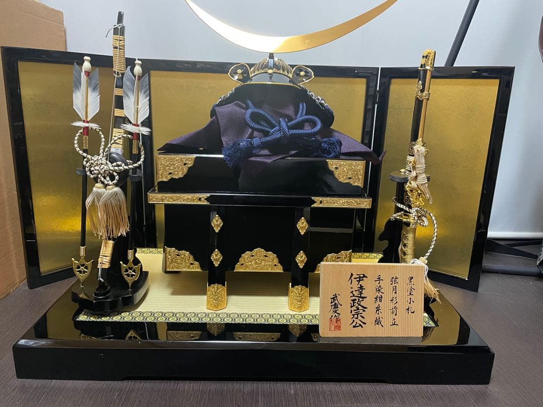 五月人形　兜飾り 伊達政宗 金沢箔金箔押屏風