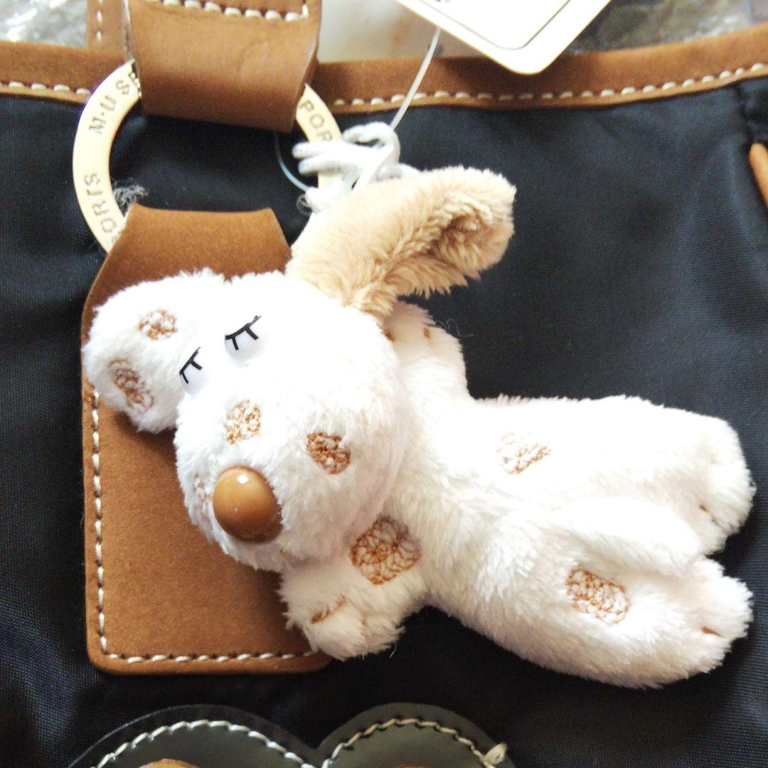 M・U  SPORTS の bag