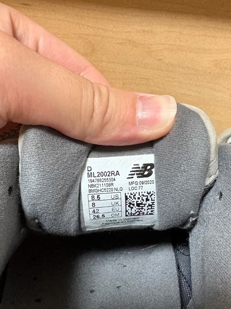 靴 new balance 2002r ML2002RA
