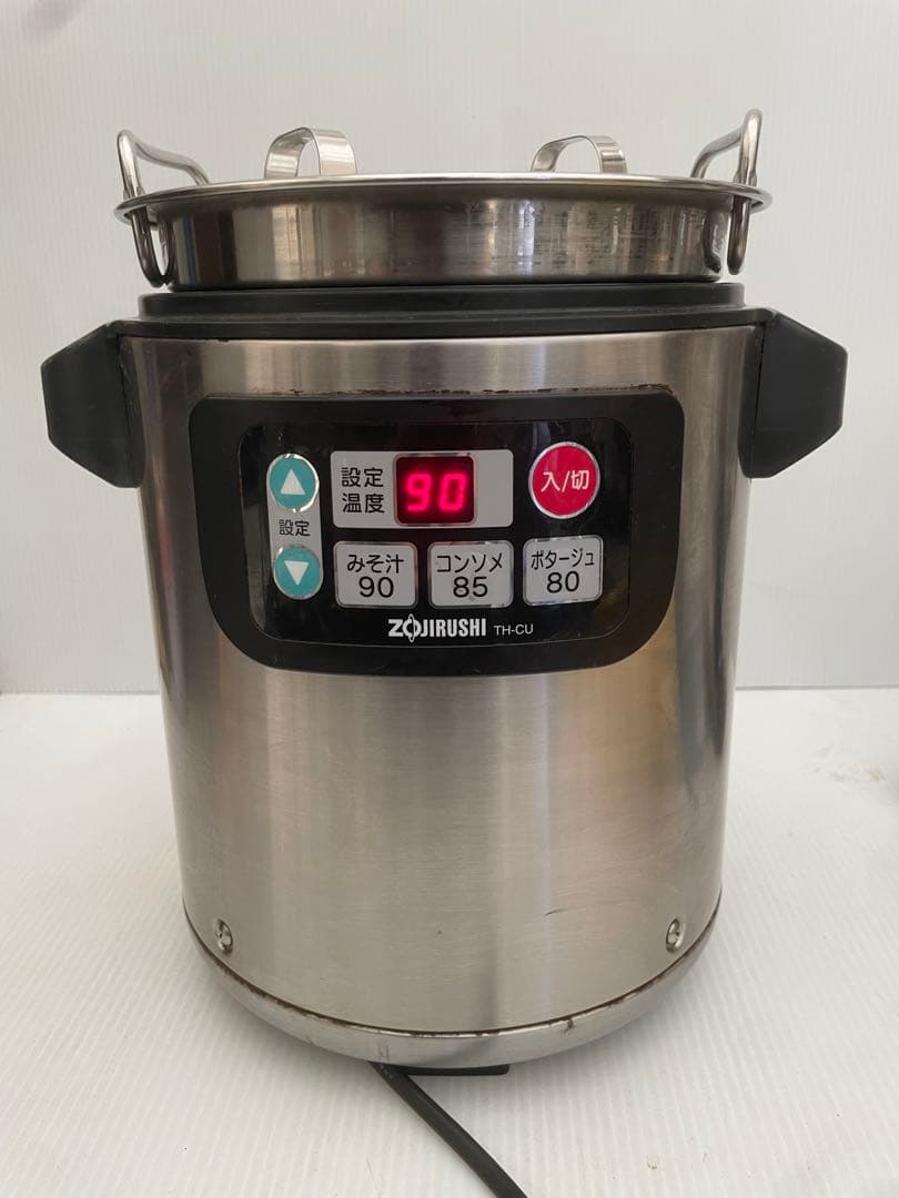 象印 業務用マイコンスープジャー TH-CU045