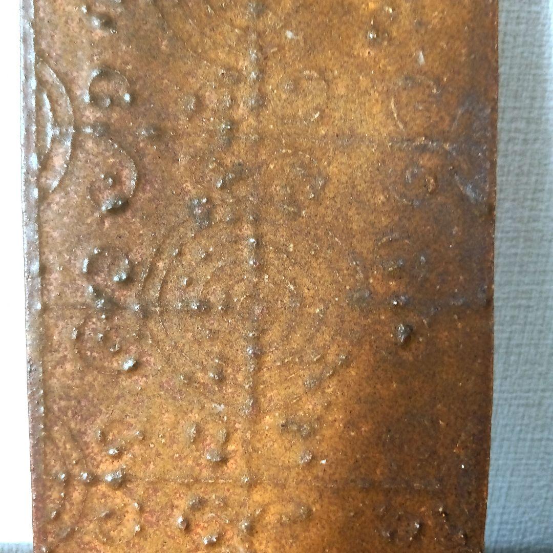 大野素子さん　陶製カッティングボード