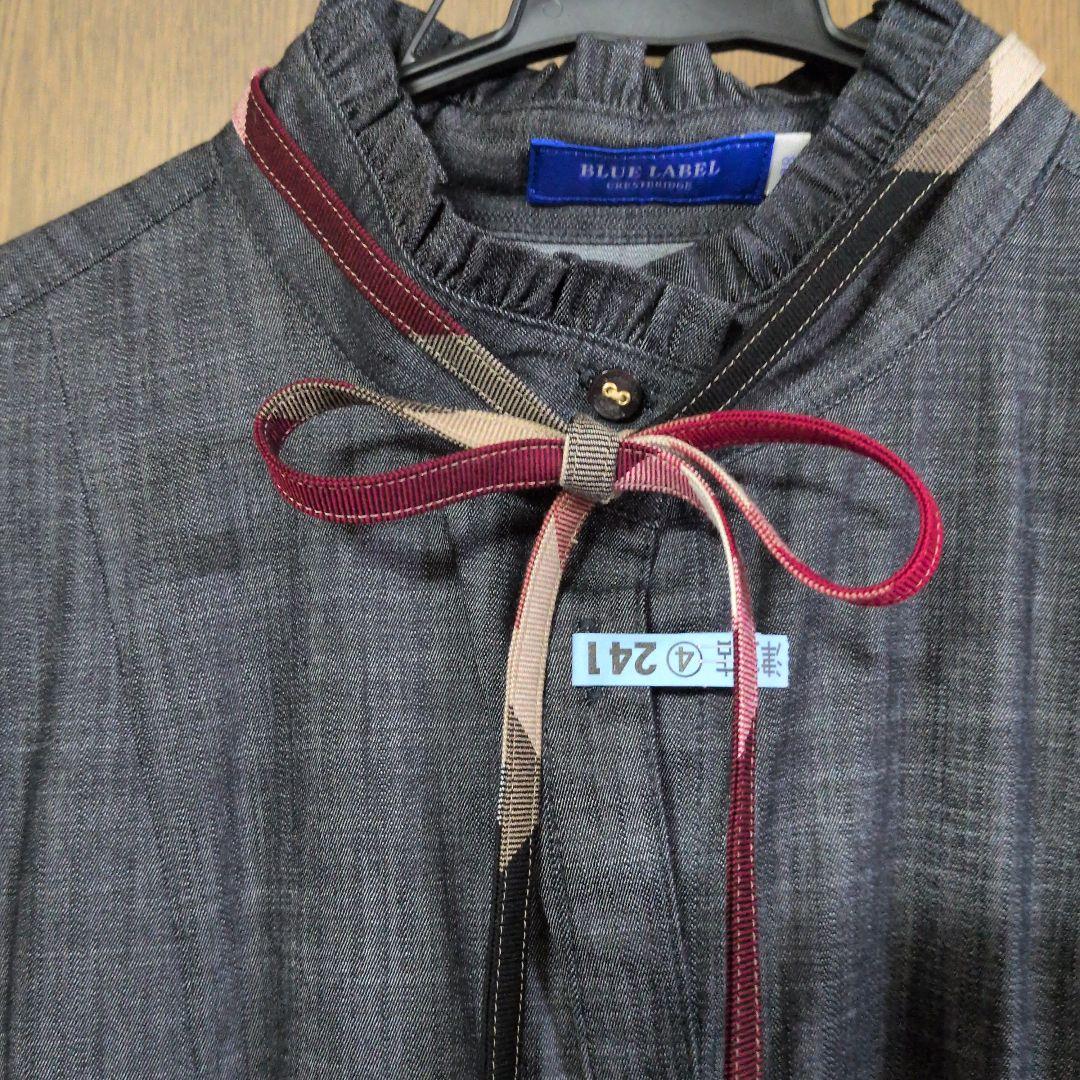 ブルーレーベルクレストブリッジ　 デニム風　ワンピース　チュニック　 リボン美品