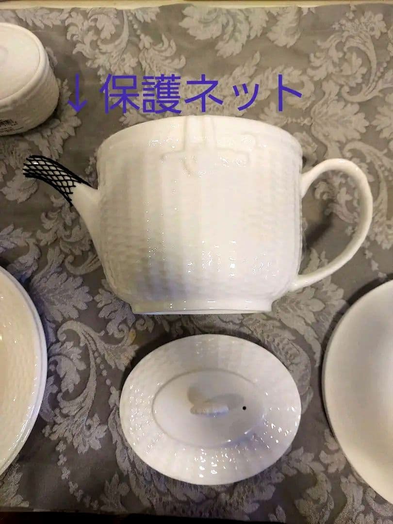 ウェッジウッド ナンタケット セット 新品未使用 廃盤