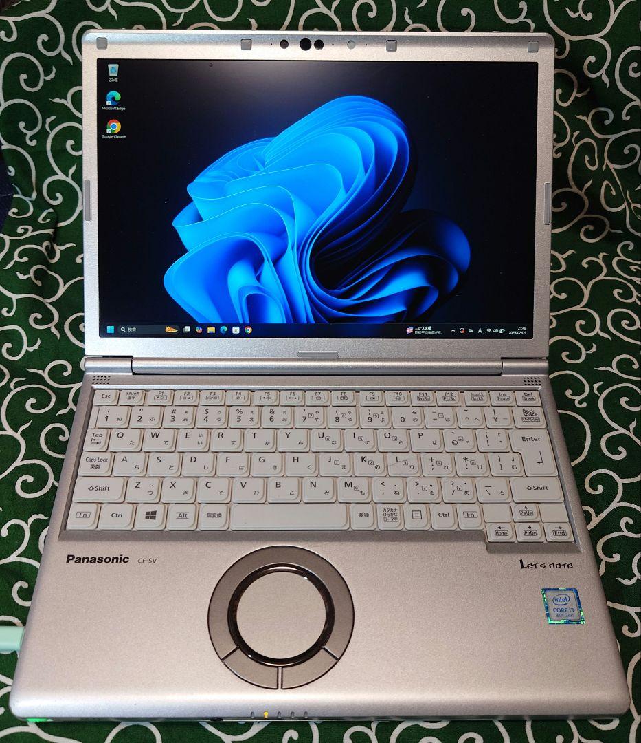 Windowsノート本体 Let's note sv8 i3 8GB