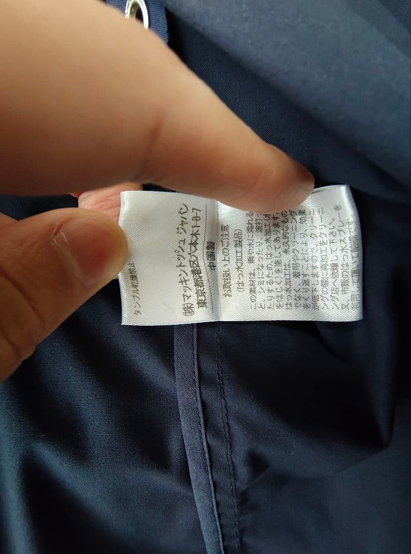 【美品】Traditional Weatherwear ステンカラーコート 38