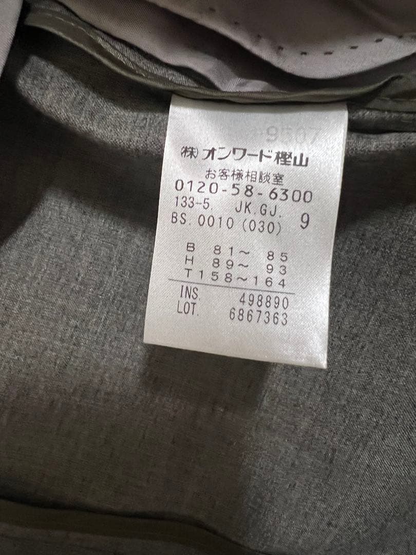 J.PRESS Premium G.B. Conte スーツ　セットアップ