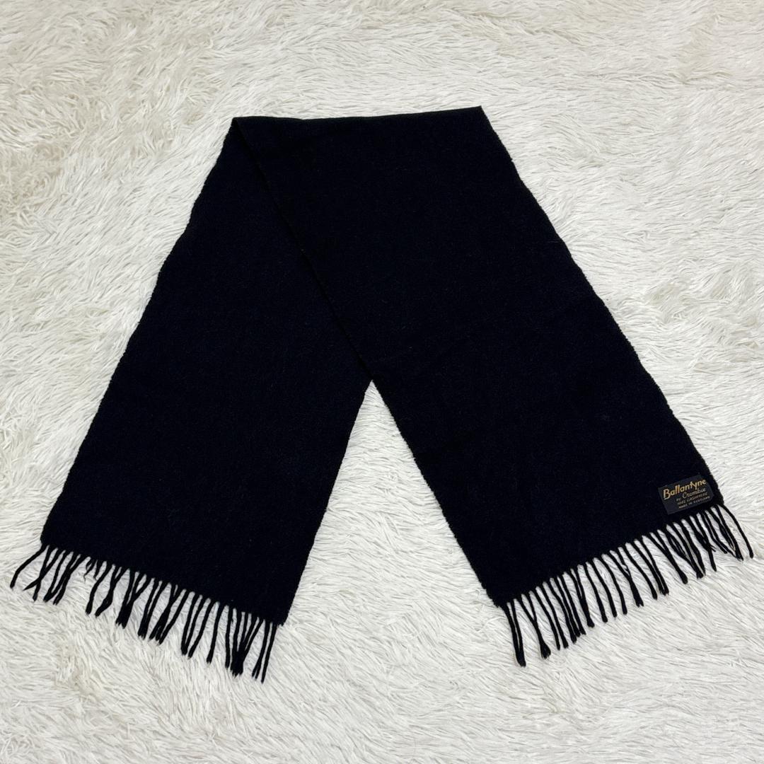 バランタイン マフラー ストール カシミヤ フリンジ BALLANTYNE