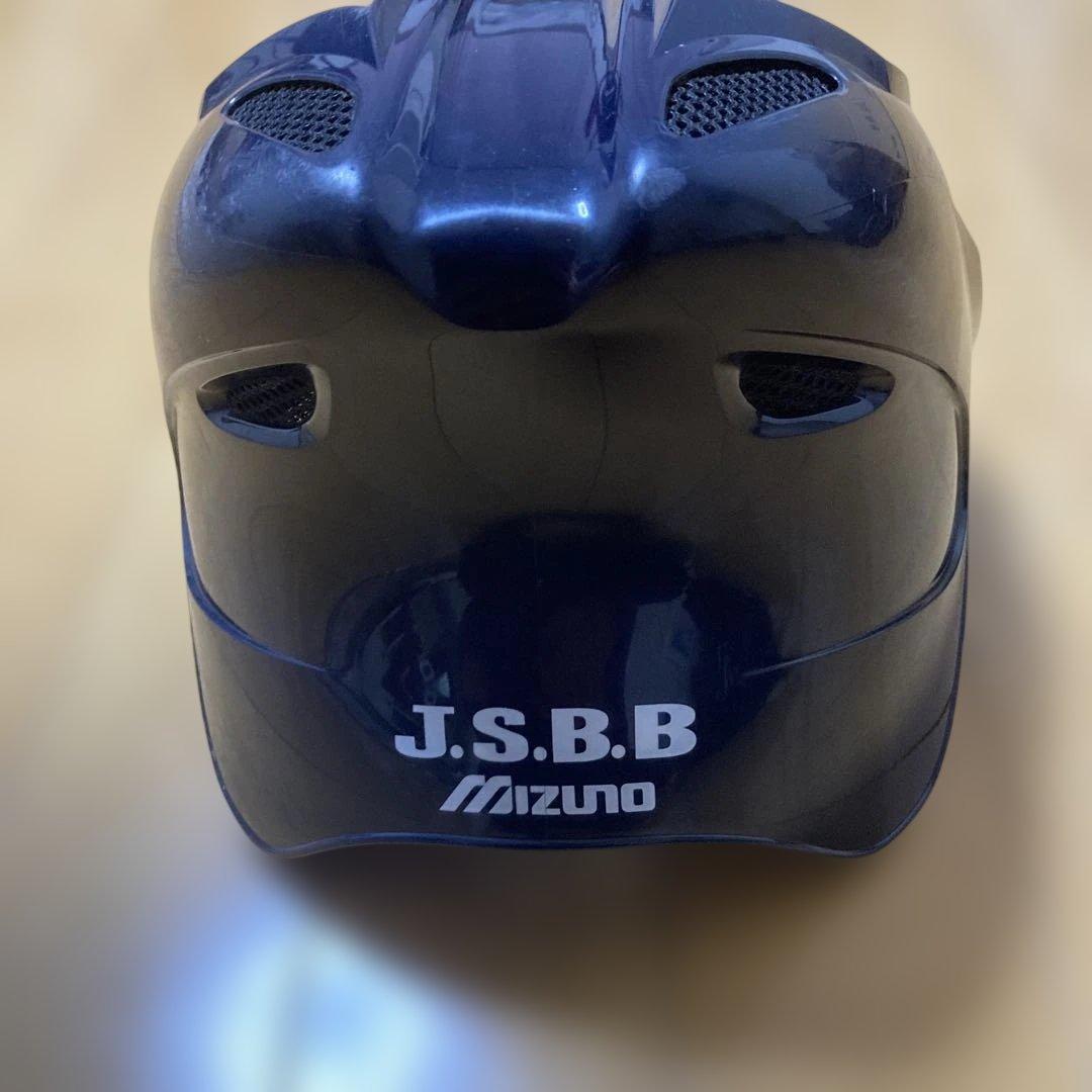 Mizuno キャッチャー用プロテクター JSB ネイビー　軟式用　Lサイズ
