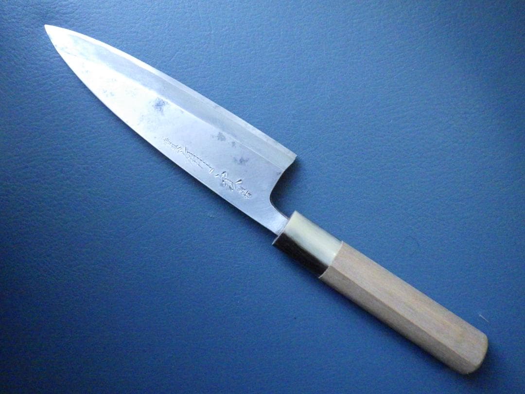 ヴ*い様 京都/有次・出刃包丁別打刃渡り155ｍｍ本水牛★　197