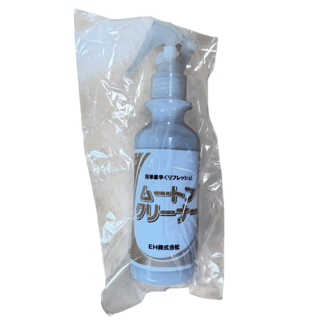 ExcelHuman ムートンシーツ100×200cm 羊毛皮100% 高級寝具