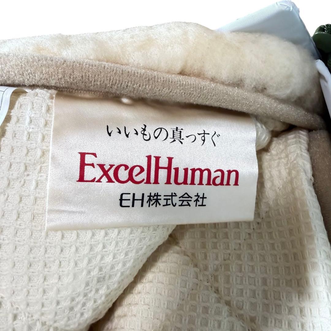 ExcelHuman ムートンシーツ100×200cm 羊毛皮100% 高級寝具
