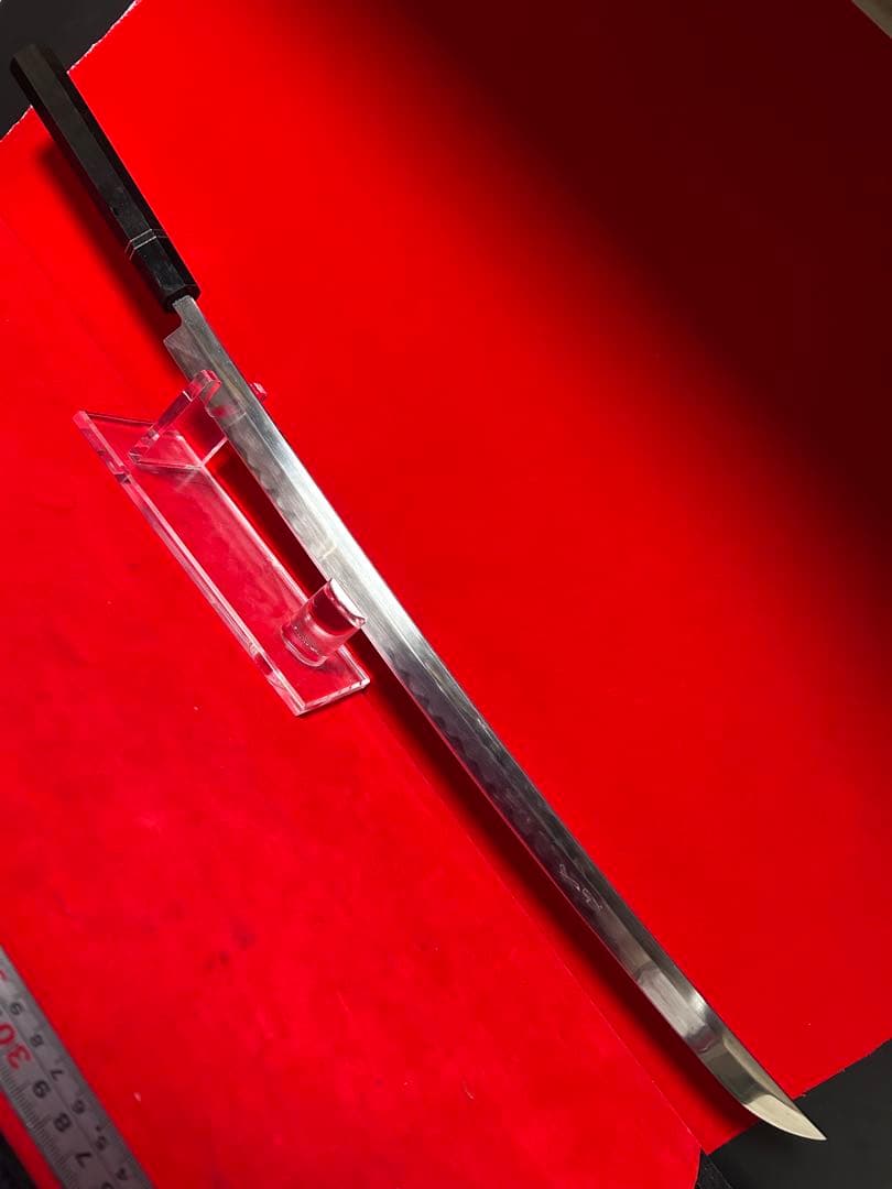 01562 包丁　和包丁　マグロ包丁　玉鋼　刃文綺麗　未使用品