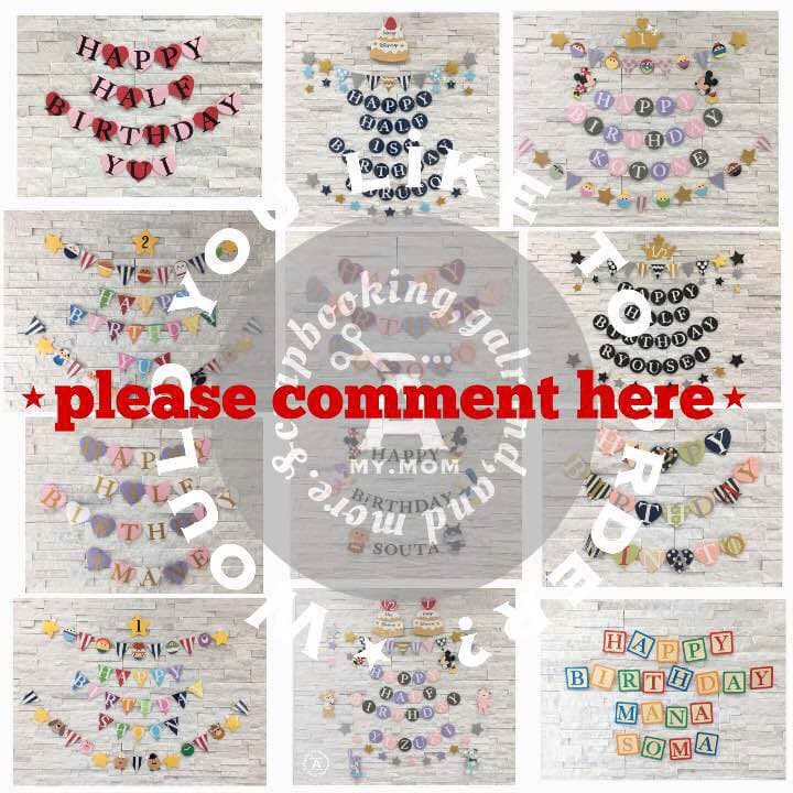 ガーランドオーダー受付専用ページ✩⋆ amy.mom価格表