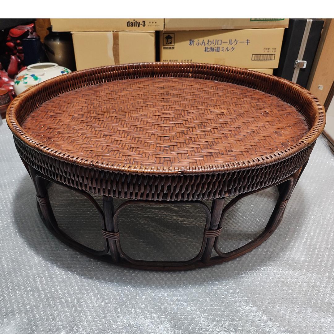 特大 ラタン カントークテーブル　籐 ローテーブル 竹細工 古民具 アジアン雑貨