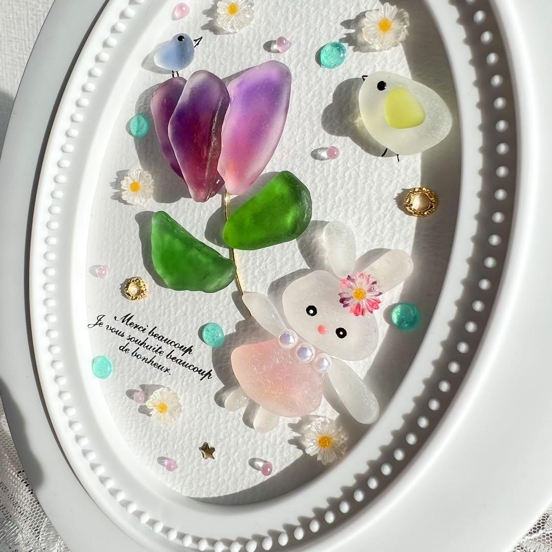 チューリップと共に〜♡シーグラスアート&レジンアートうさぎ 小鳥