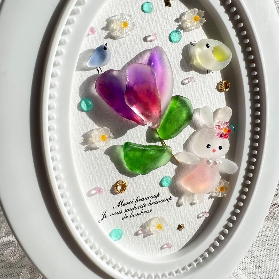 チューリップと共に〜♡シーグラスアート&レジンアートうさぎ 小鳥