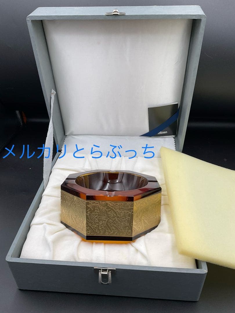 モーゼル　Moser 金彩　希少　傑作