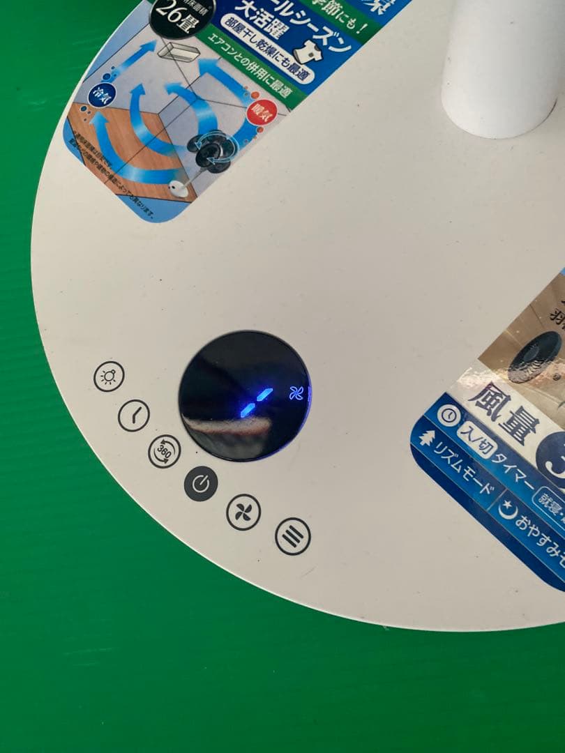 デンヨー インバーター発電機 GE1600-IV ポータブル ガソリンエンジン