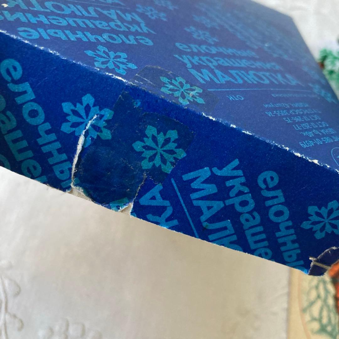 【B】クリスマスアンティーク　ミニチュアガラスオーナメント等箱入り43個セット！