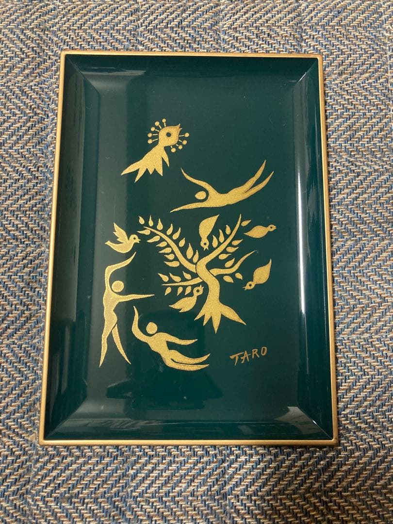 岡本太郎 TARO OKAMOTO デザイン 森の神話 緑色 トレイ