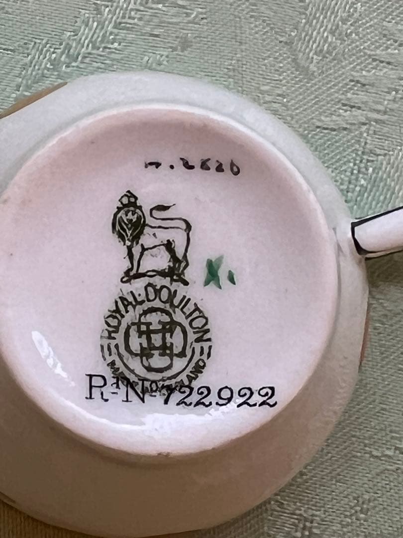 アンティーク　ロイヤルドルトン　コーヒーセット