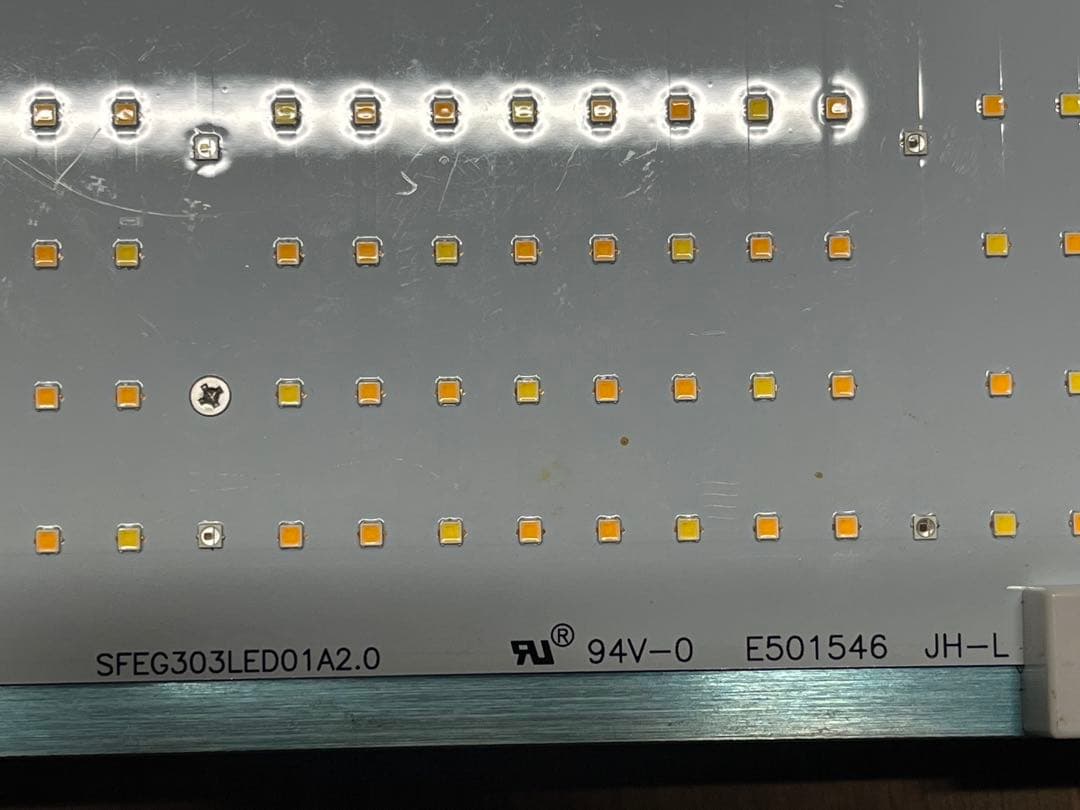 ■植物育成ライト LED Sdatek LED-01 400W