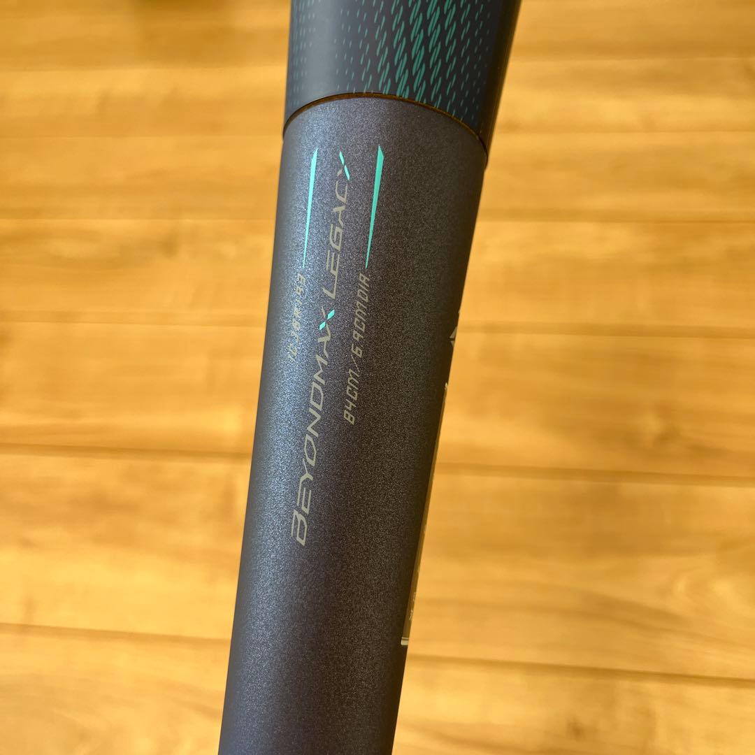 【新品】ビヨンドマックスレガシーLW 84cm 690g