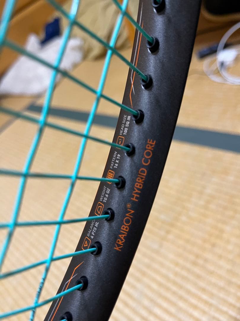 ダイアデム2025 AXIS 100