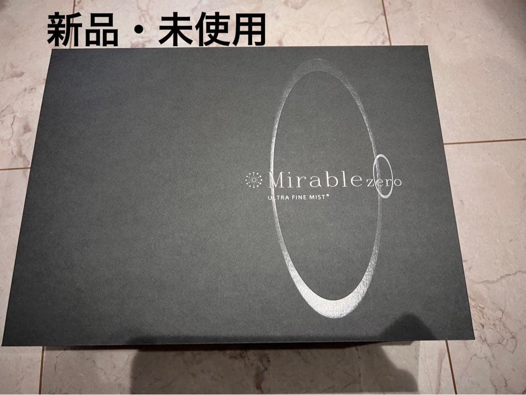 【新品】Science Mirable ULTRA FINE MIST