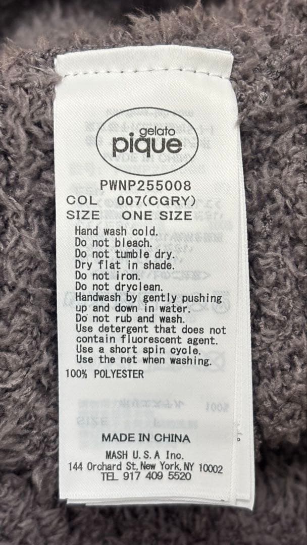 ジェラートピゲ 2026何ハッピーボックス【今年購入→未使用】抜き取りなし