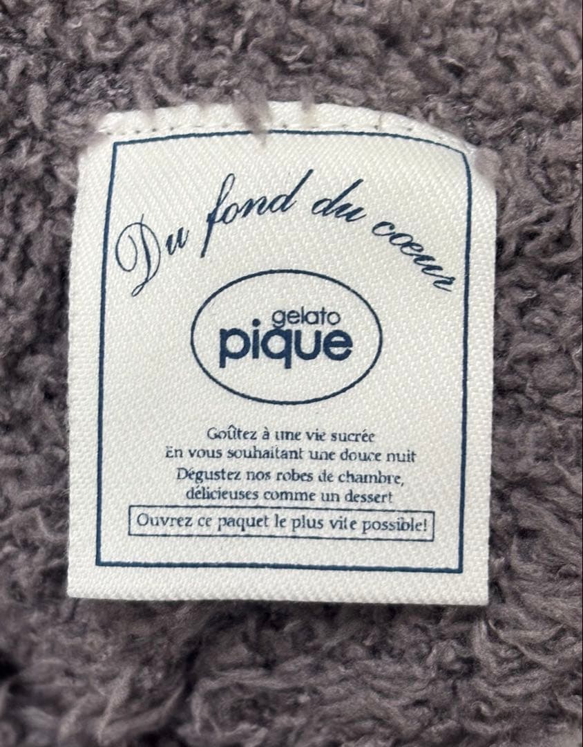 ジェラートピゲ 2026何ハッピーボックス【今年購入→未使用】抜き取りなし