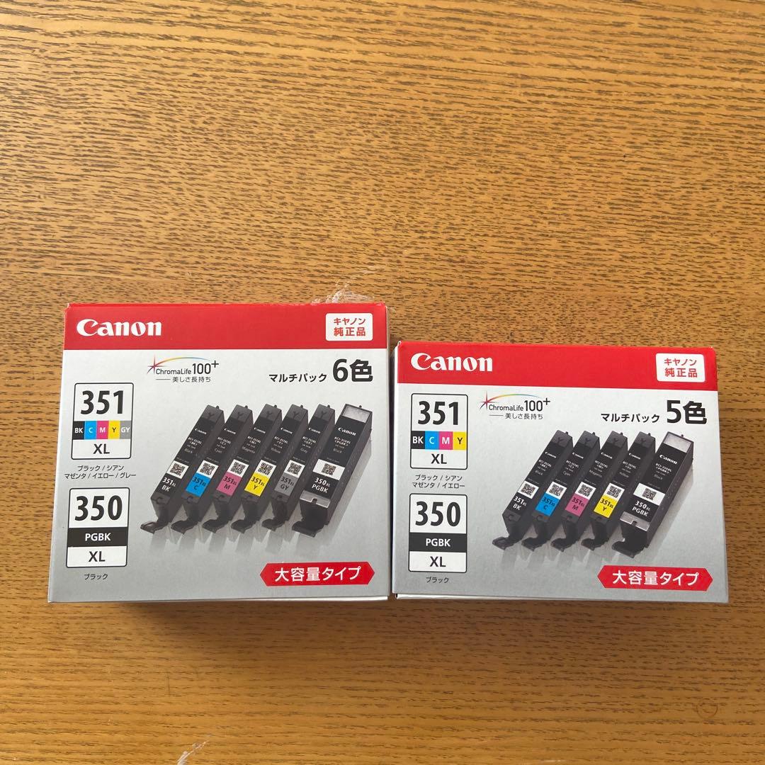 根っこ⭐︎カートリッジ